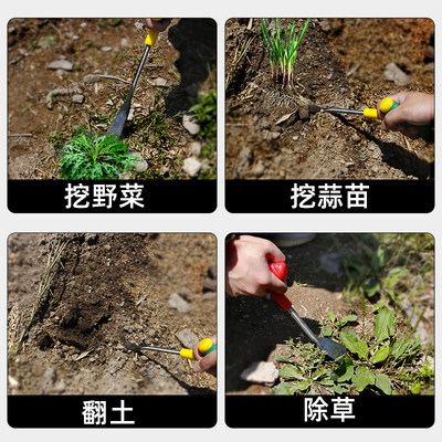 挖野用菜铲子园艺种蒜花小铁铲工具家除草QIE挖拔草铲挖菜铲