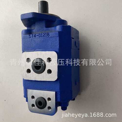 P124-G10182LD54G齿轮油泵多种规格运行稳