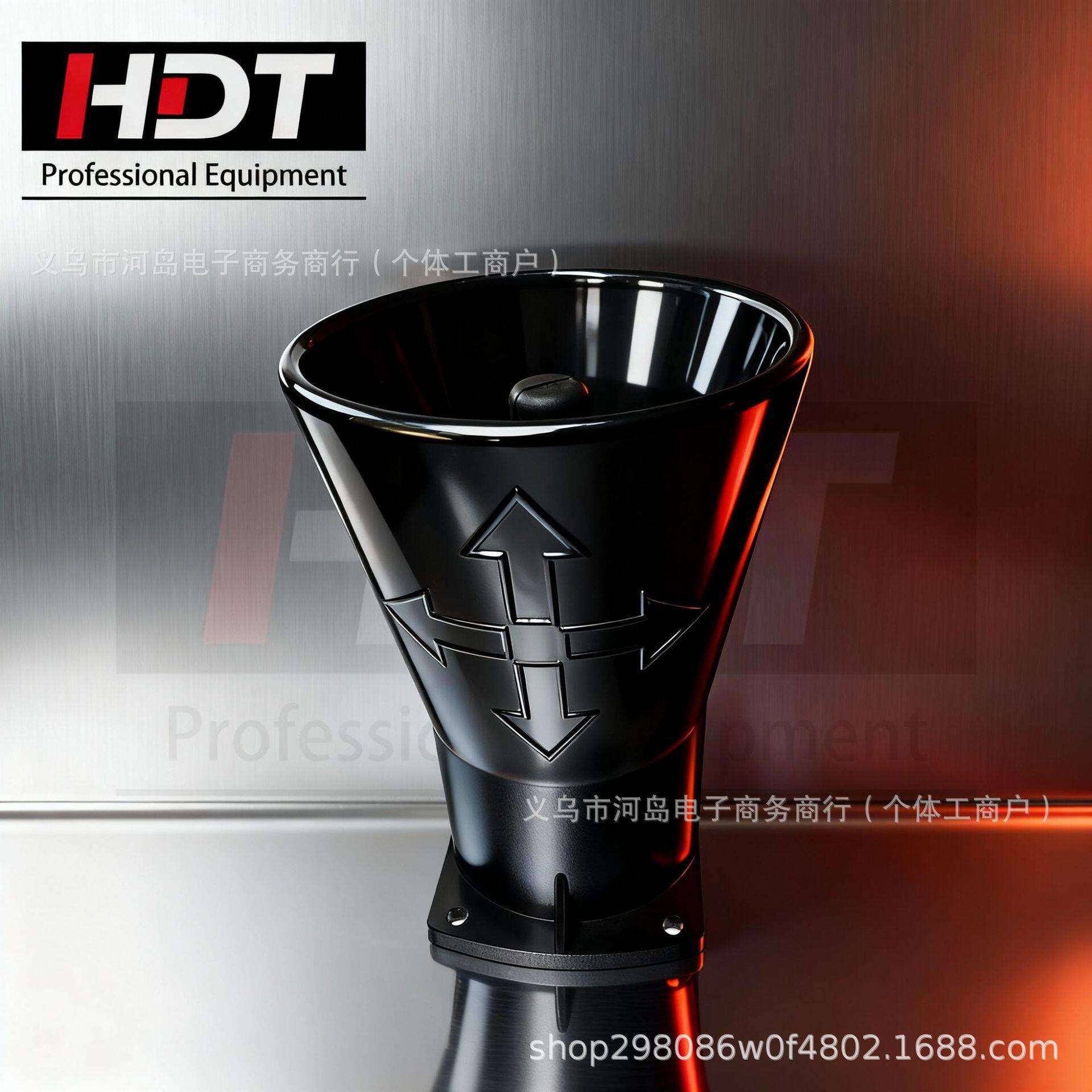 大车扒胎机操作开关四位开关 十字控制手柄上下左右开关 HDT-81
