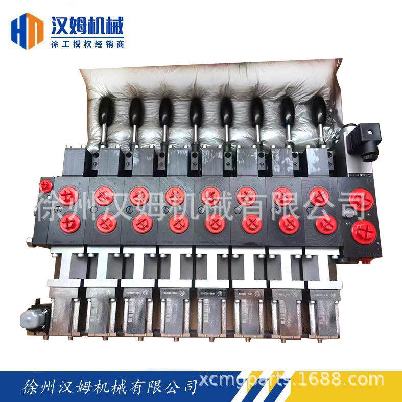 哈威 HAWE阀维修 总线阀控制模块 总线阀维修 PSV PSL 4S1F