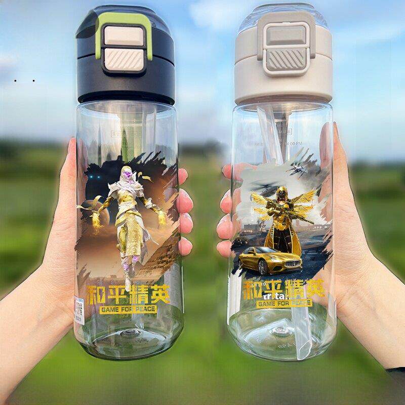 儿童学校水杯、男孩夏季大容量和随手杯