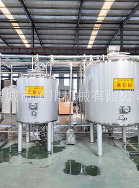 全套羊奶生产机器小型鲜奶储存设备调配型蜜桃果汁流水线