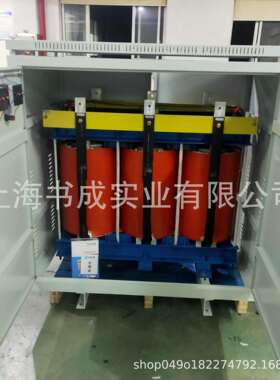 三HMSG-50K电压升压器长隧决道施工远距离升压变相器压解电压低