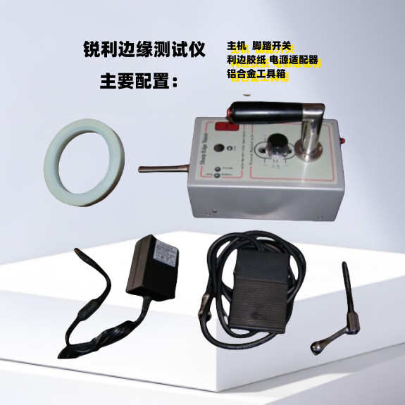 PTFE利边胶纸利边测试胶纸利边测试仪胶纸锐边测试仪