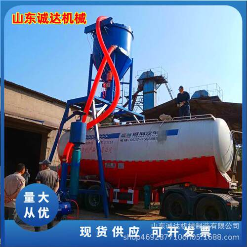 无扬尘负压吸料机脉冲除尘气力输送机粉煤灰装车吸灰机