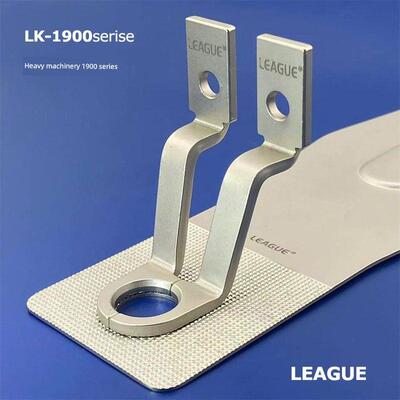 重型机械结块机1900A菊花眼o型压脚支撑板结块机配件联盟及