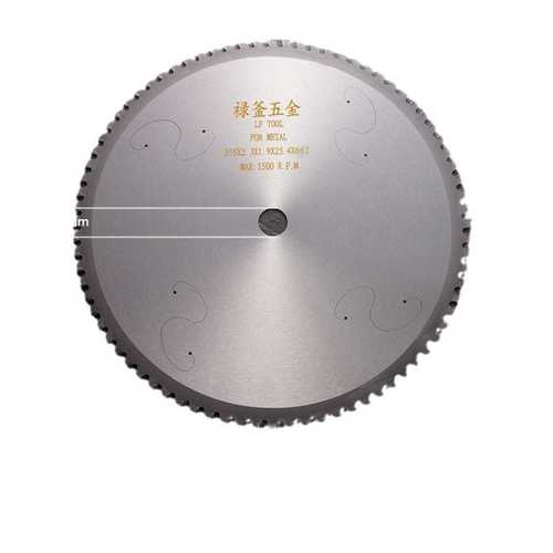 金属钢管切铁锯片铁冷批发145锯片刀片1050锯片切割钢筋通用切成