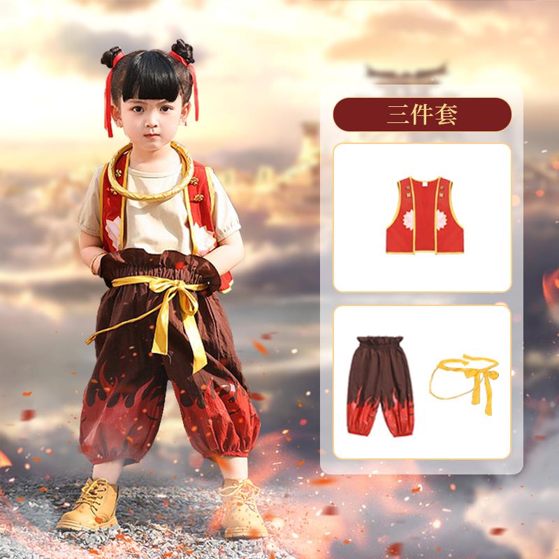 正品六一儿童演出服哪咤儿服装动漫同款咤cs男o女童小哪表演服全