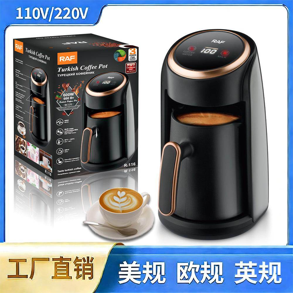 欧规跨境意式咖啡机土耳其咖啡壶可视煮茶器热奶器耐高温热水壶