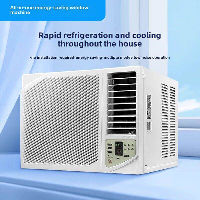 变频窗口空调单冷热窗口空调1hp 1.5 Hp 3hp移动窗口一体化压缩机