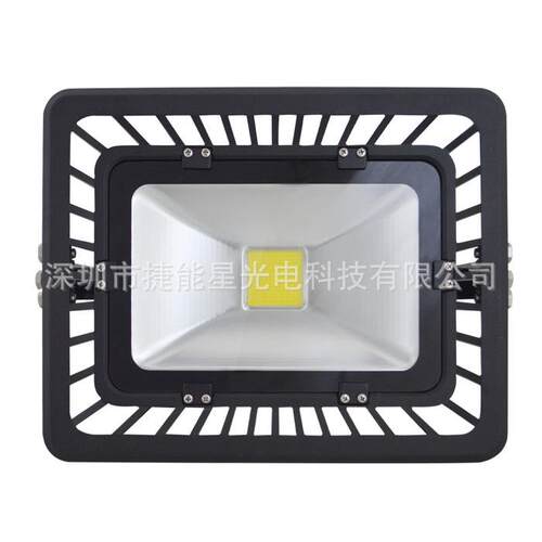 深圳工厂新款 私摸180w泛光灯180wled投光灯