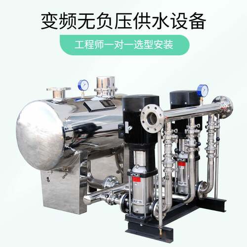 酷瑞牌变水频无压负水压供设LMB备 小区二次供水水泵机组 恒给设