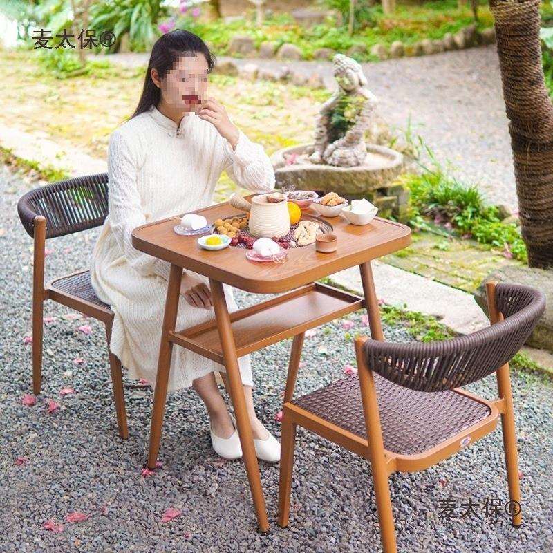煮茶烤橘子茶桌围炉阳台茶几客厅茶台家用炭火炉户外庭院烧麦太保