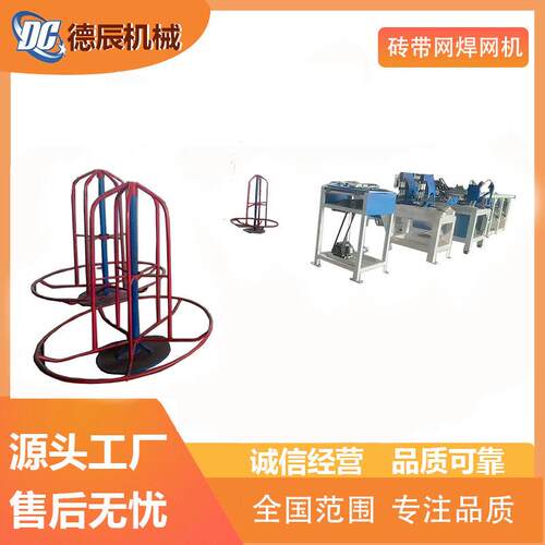 全自动砖带网焊网机 盘丝连续焊接带剪切功能 建筑加固用钢筋网片