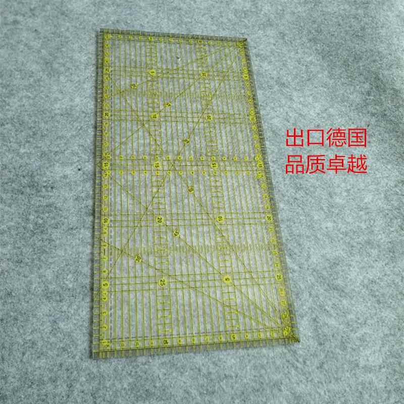 拼布尺 现货 定规缝份尺亚克力切割尺手工具有机玻璃文具