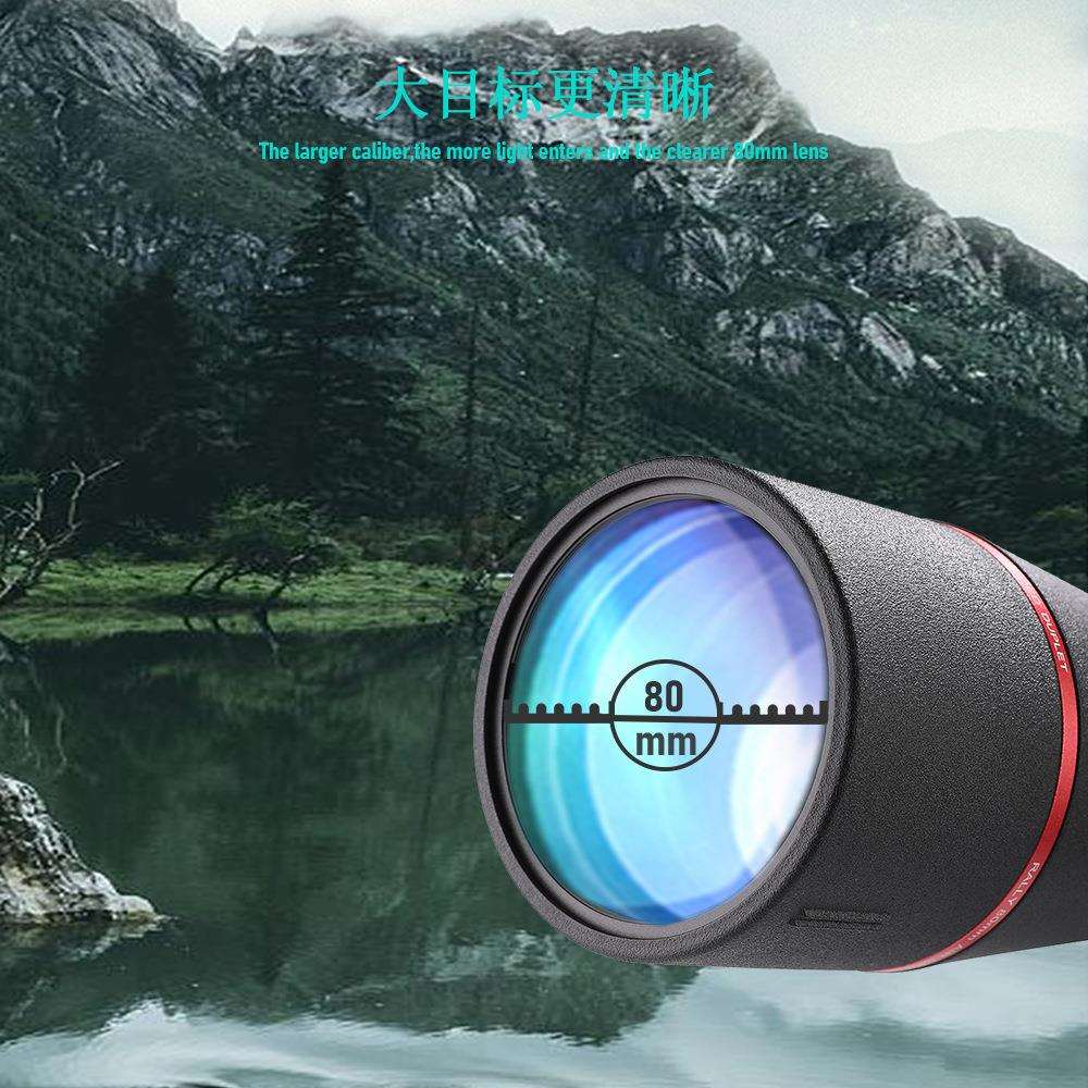 ZIYOUHU25-75X80天文望远眼镜专业观星观天高倍太空高清望远镜