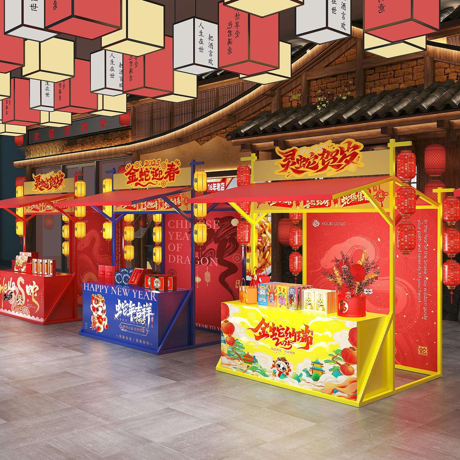 户外集市美食街小吃摊位架景区可移动展示架网红早市大型活动摊架