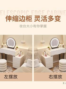 木梳你妆台卧室现简约小户型迷奶油风简易68828化妆桌收纳代柜实