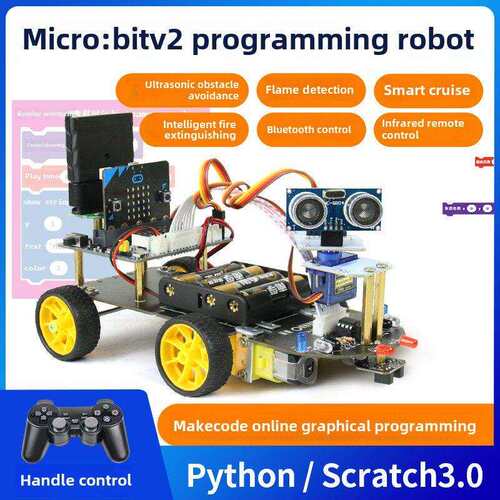 Microbit智能汽车套件Python编程机器人图形Micro:Bit