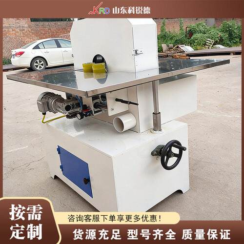 曲线圆棒砂光机 Curve Round Bar Sander 木棍异形表面抛光设备