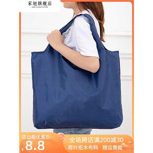 便携式可折叠收纳袋买菜方便袋兜子手提用帆布袋大布包大容量结实