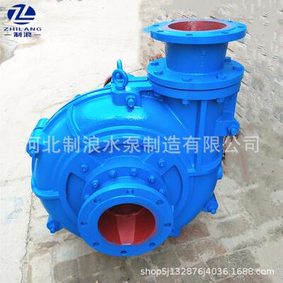 ZJ型卧式渣泵0渣0ZJ-I-A133耐磨矿浆100ZJ-I-用浆泵铁矿泵