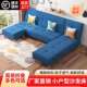 艺布小沙发户型沙发床客厅出租公寓服装 06868店简易折叠床两用房