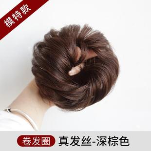 高档假真发圈女 发低子头丸假发包新娘花苞头盘发器后发脑勺假头