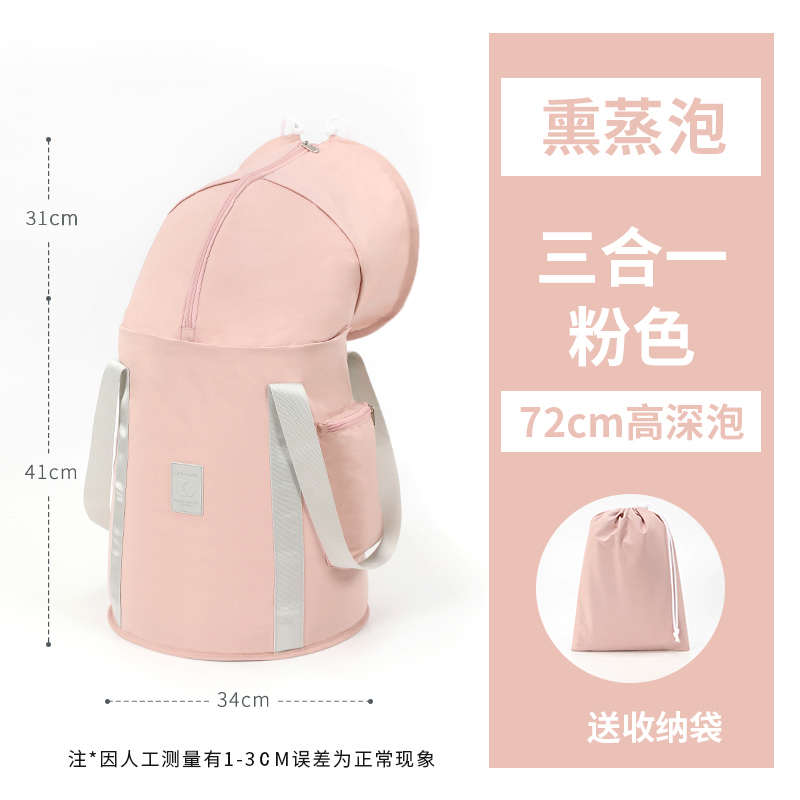 水盆袋神器家用过小便携式保温旅行桶款足过膝浴洗脚腿可折叠脚泡