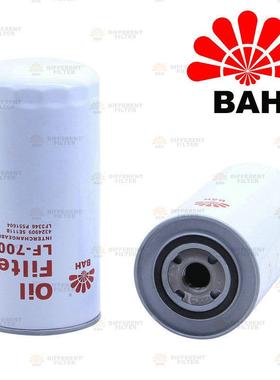 LF-7008机油滤芯4324909 SE111B 901-136 LF3346 1901604 P551604