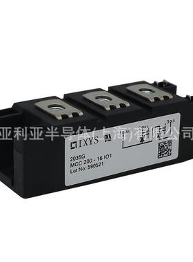 MCC200-16IO1 双向可控硅 三相晶闸管可控硅 大功率电器元件