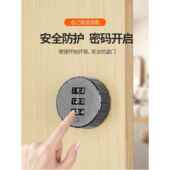 办公桌抽屉密码 锁柜子锁衣柜锁更衣柜储物柜门锁文件柜通用家具锁