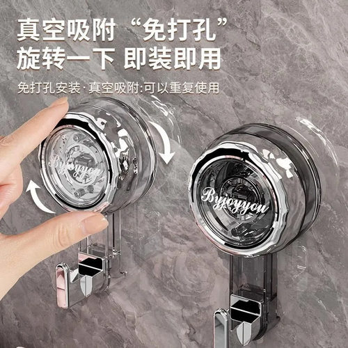 厨房门卫生间旋转吸盘挂钩粘钩