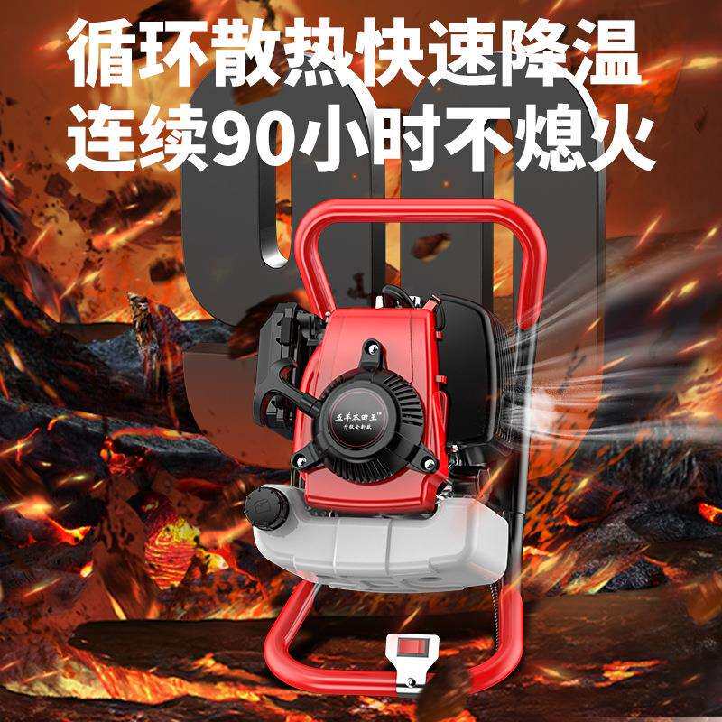 地钻挖坑机大功率小型钻地打洞机果园农用打桩机种树施肥钻土神器