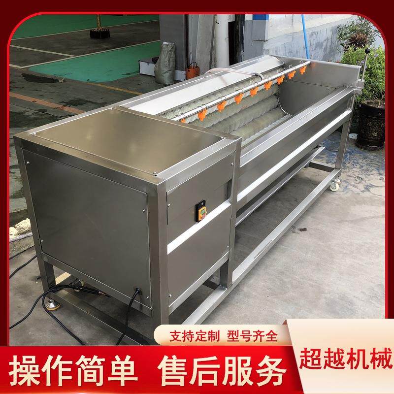 生产毛刷辊土豆清洗去皮机金刚砂辊毛辊清洗机土豆清洗去皮机