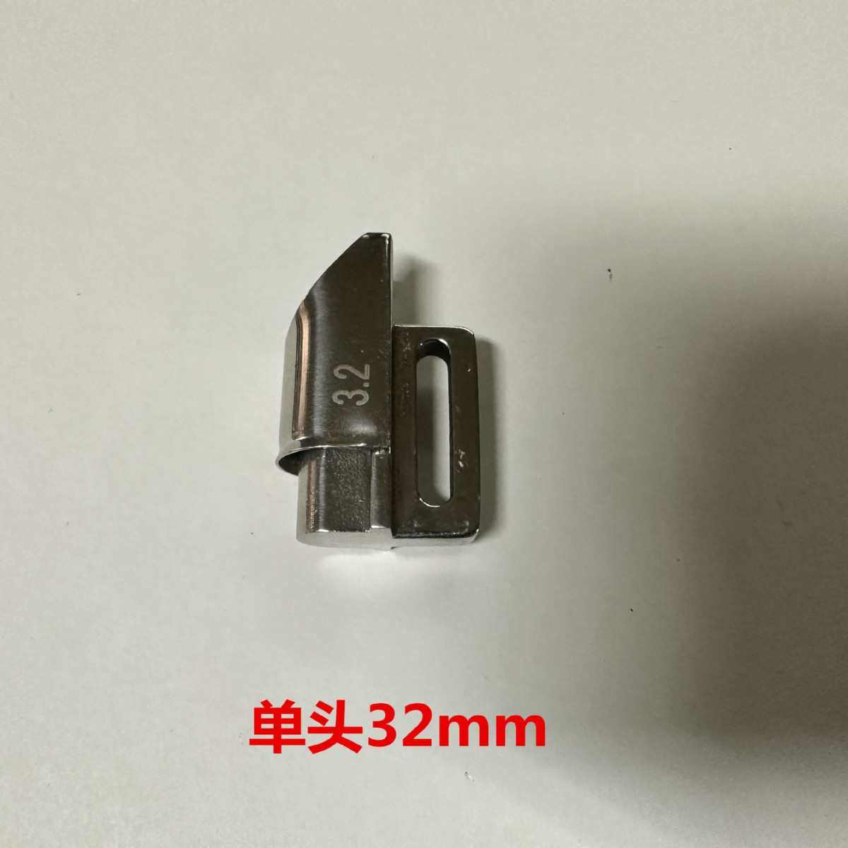 床垫围边机围边筒300U拉筒包边筒无梭机不锈钢材质耐磨耐用包邮