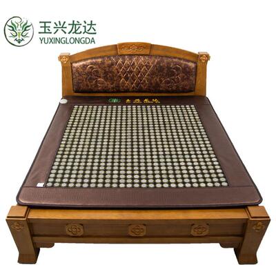 玉LD-00001兴龙达玉石床加垫热会销礼品锗托无玛琳砭石石墨烯硅胶