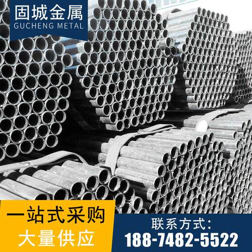 湖南 焊管DN25*2.5 DN40*3.0  DN65*3.5 DN80*4.0  DN100*4.0