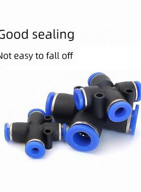 气动快速连接器4路Pza-4 6 10 14 16塑料4路减小插头减小直径Pzag