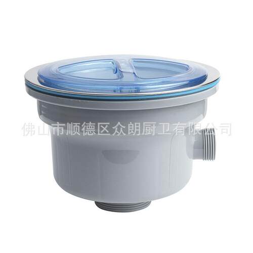 韩式185MM大口径下水器下水配件50排水管304单盆下水件防堵轻奢风