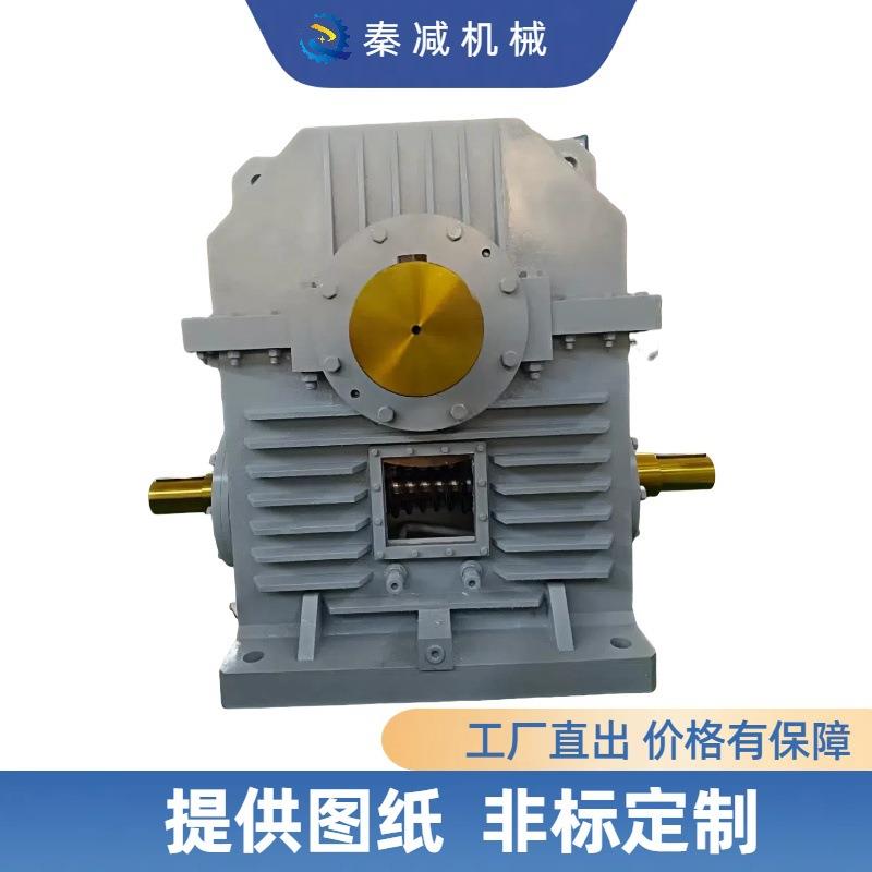 厂家直供蜗轮蜗杆减速器CWUCWOCWS355圆弧圆柱蜗杆减速箱减速机