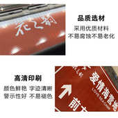 打印标识工厂牌旅游交通标志数码 牌直销反光标识铝板安全景区覆膜