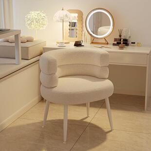 适用电脑椅宿舍靠背椅女生卧室懒人沙发椅久坐舒适办公椅梳妆椅书