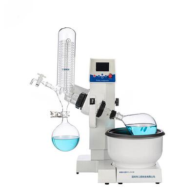 自动升降旋转蒸发仪RE-2000ABE旋转蒸发器智能控温旋转蒸发仪