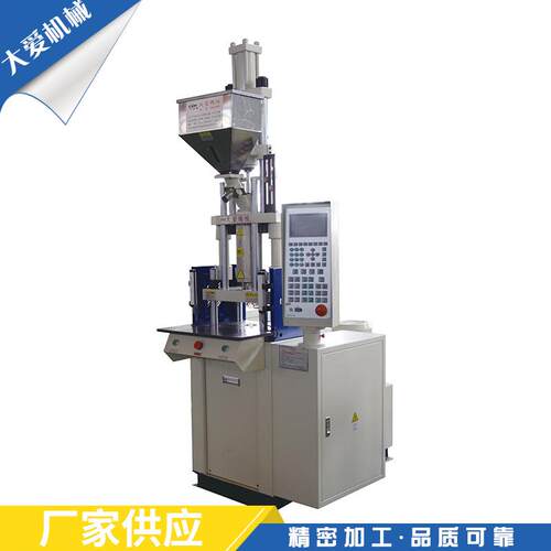 TA-00-2小型塑料成型机四柱直压方形注塑机供应精密注塑标准机