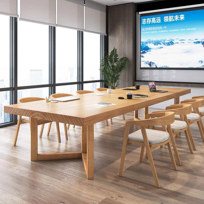 实木大型会议桌长桌简约现代办公大板桌长方形工作台培训洽谈桌椅