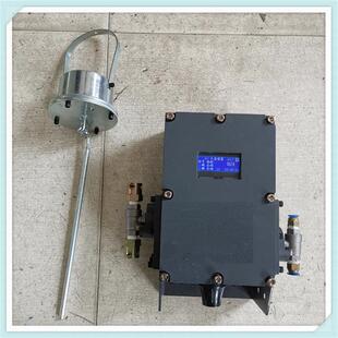 ZPC127矿用触控自动洒水降尘装 置规格参数