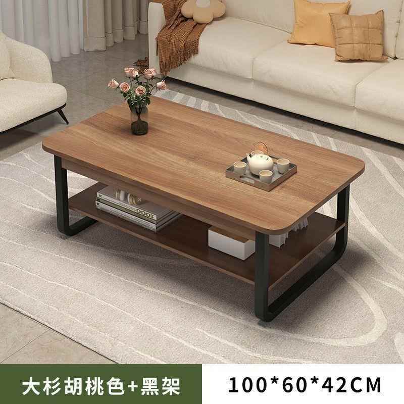 茶几客厅家用小户型沙发边几茶桌2024新款简约现代阳台简易小桌子