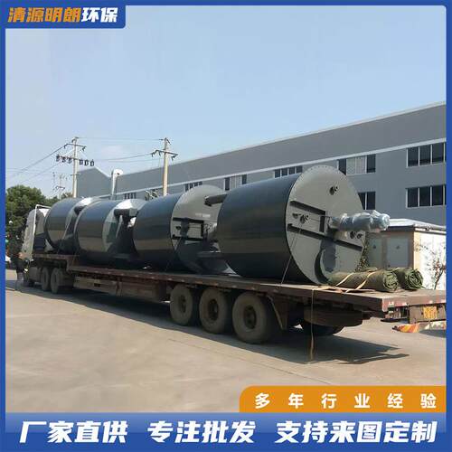 钢衬塑搅拌罐大型反应釜钢衬塑化工设备液体四氟投料敞口式电加热