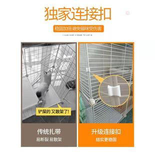 三层双层猫咪用品别墅室内家用带厕所超大加 星选批发猫笼子特价